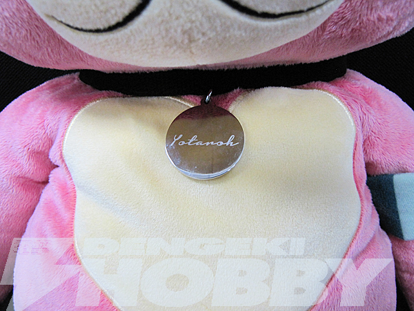 アルペジオ』ほぼ等身大ぬいぐるみ「ヨタロウ」が商品化決定！ | 電撃