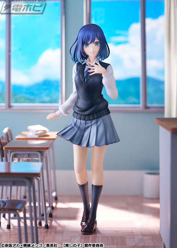 推しの子】』より、天才役者・黒川あかねが「今ガチ」出演時の制服姿で