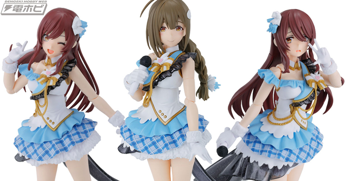 ガールズプラモデル「30MS」に『アイドルマスター シャイニーカラーズ