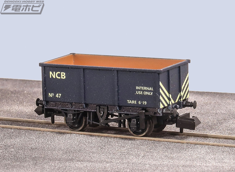 英国鉄道模型の老舗PECOが、石炭運搬などで活躍した鉄道貨車4種のN