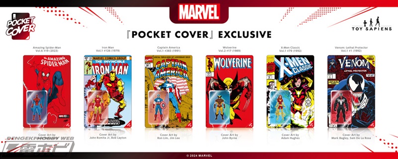 スパイダーマンやウルヴァリンなど『マーベル』のフィギュアと歴代