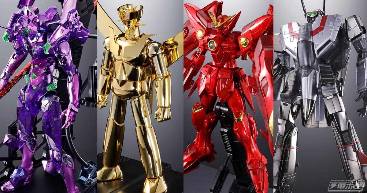 超合金50周年記念仕様の「METAL BUILD エヴァ初号機」や「DX超合金 VF