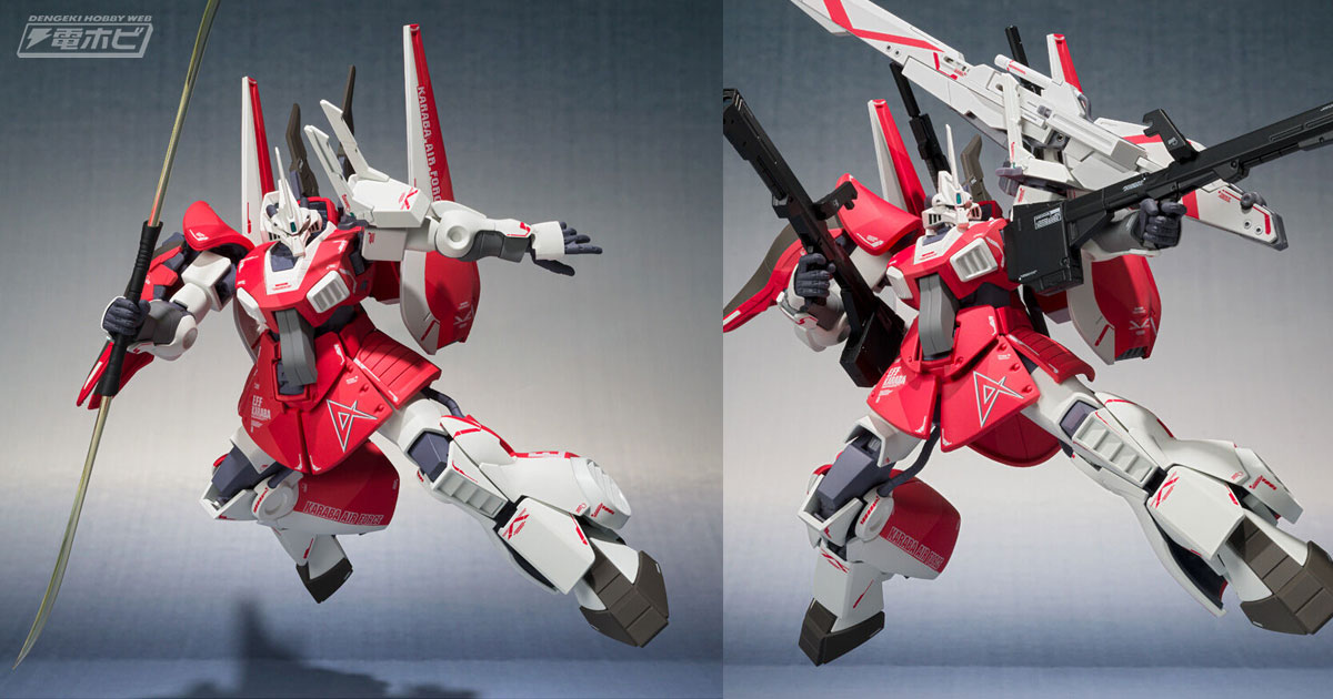 いとけんさん専用 マークv、ディジェ いとけんさん専用 マークv