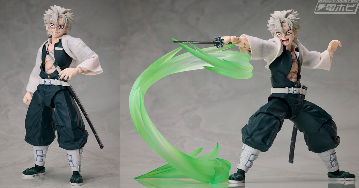 テレビアニメ『鬼滅の刃』より、風柱・不死川実弥がアクション