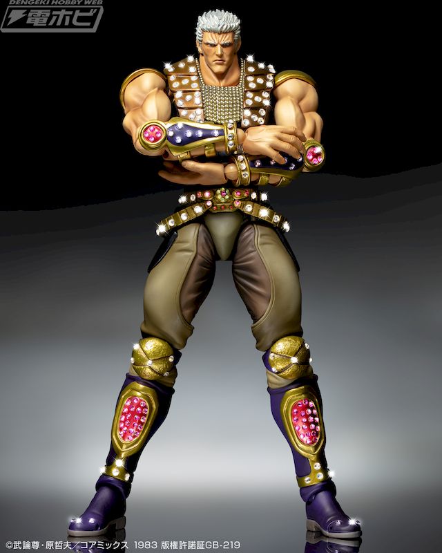 北斗の拳』超像可動 ラオウにクリスタルをちりばめた限定版が80体限定