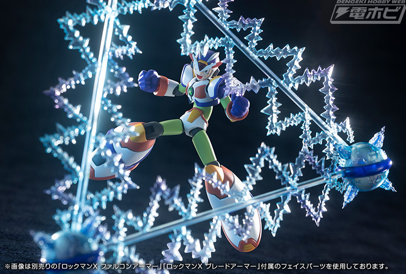 シリーズ史上最大級のトライアードサンダーエフェクトが付属