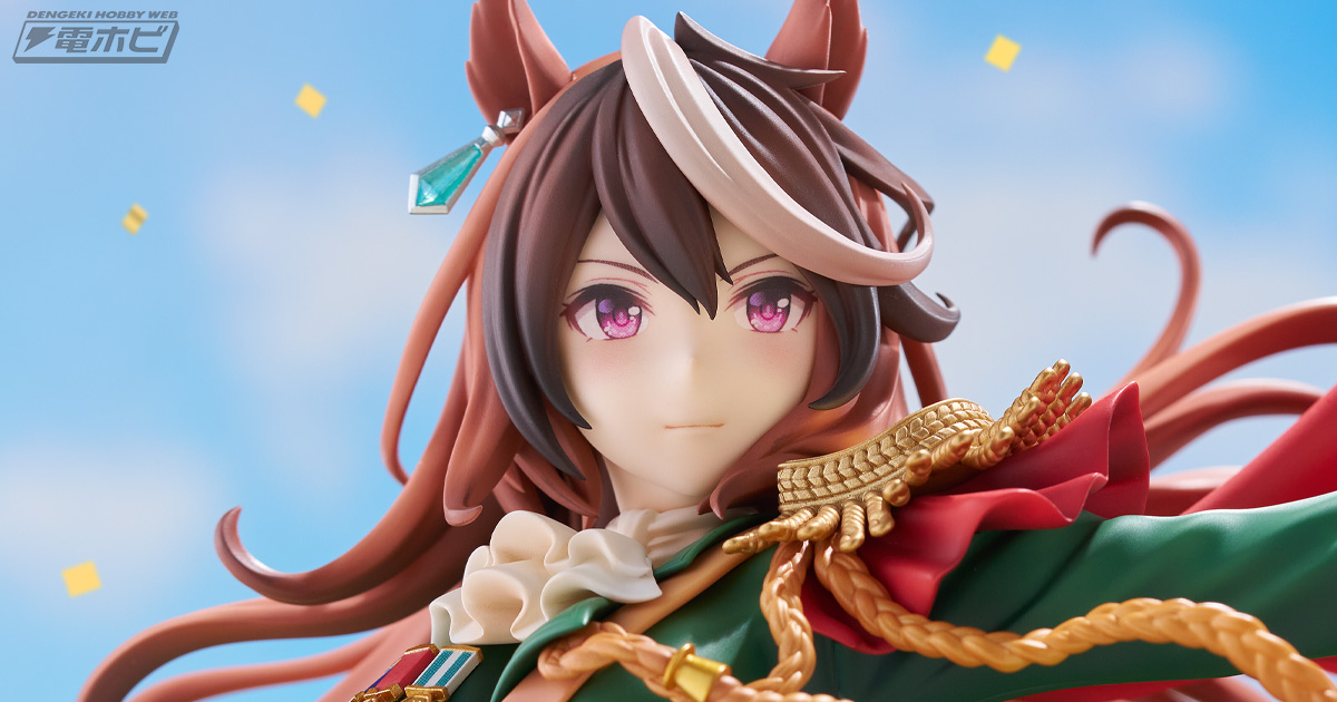 皇帝”の二つ名に相応しい、凛々しく美しい姿を再現！『ウマ娘