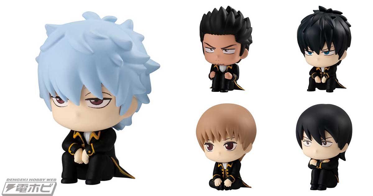 銀魂』のガシャポンフィギュア「まちぼうけ」第2弾がガシャポンに登場