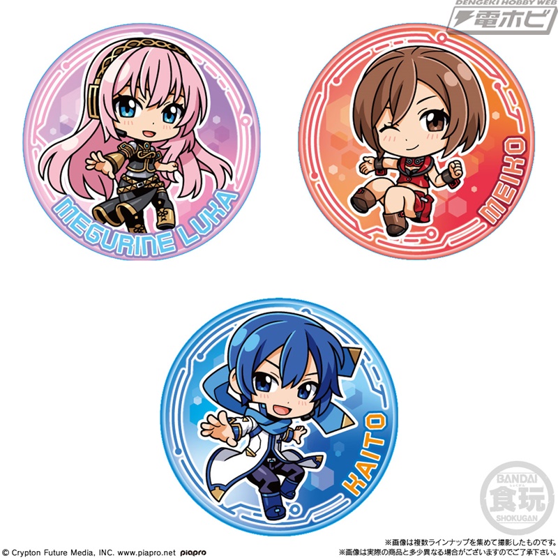 マジカルミライ 2024」仕様の初音ミクたちをデザインした缶バッジ