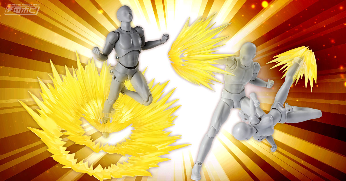 激闘を演出する激しい衝撃！S.H.Figuartsのディスプレイの幅を広げる