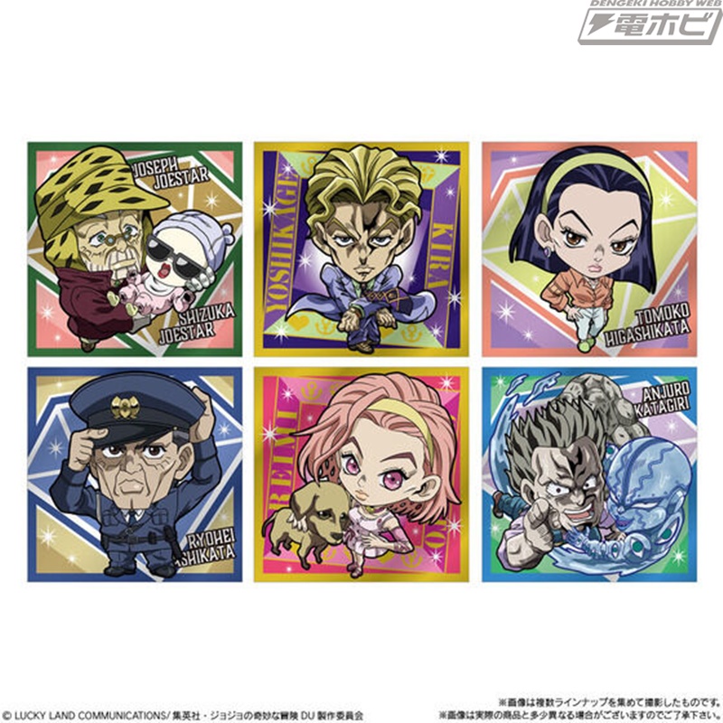 ジョジョの奇妙な冒険』シール付きウエハースの第4弾が登場！第4部