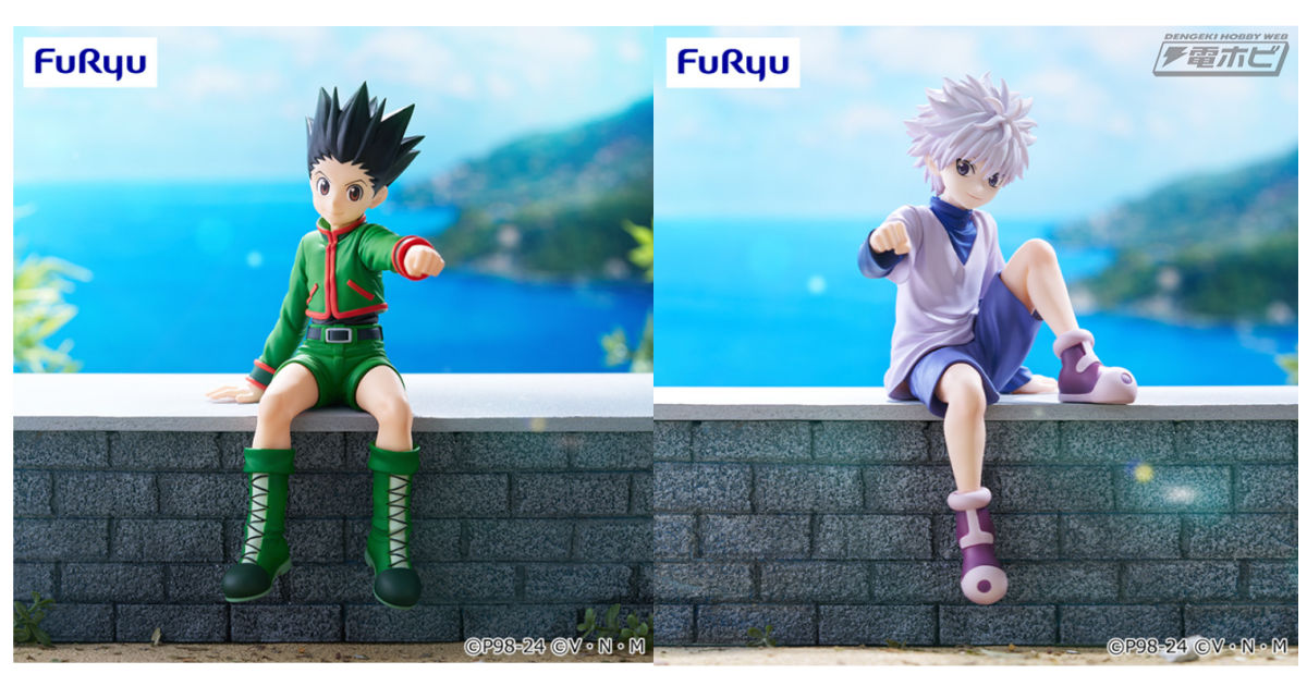 HUNTER×HUNTER』ゴン、キルアがぬーどるストッパーフィギュアで登場