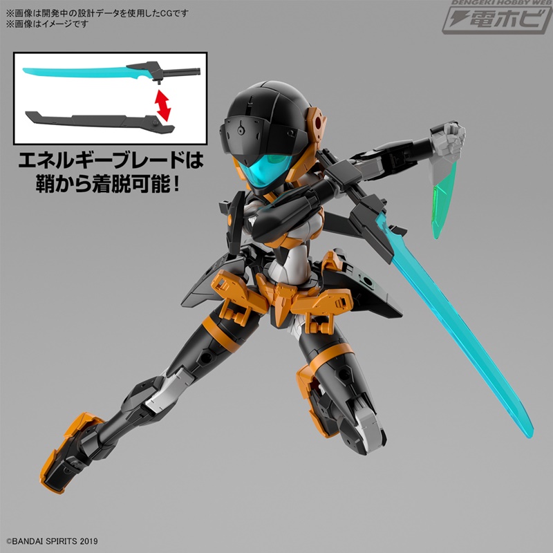 30MM」新規造形のブレードを携えたアチェルビーや、3段階の変形が