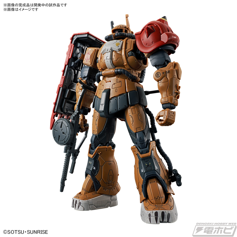ガンプラ「HG ザクII F型 ソラリ機（復讐のレクイエム）」と「HG