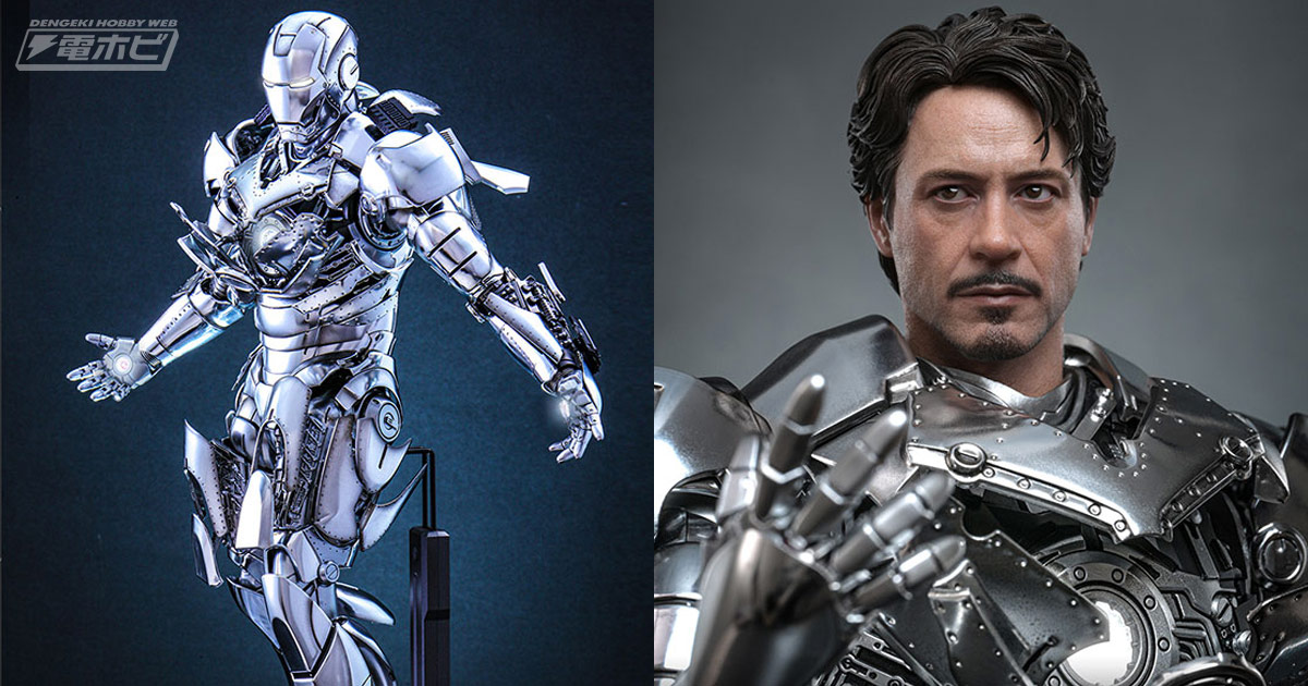 シルバーの輝きが増した「アイアンマン・マーク2（2.0版）」合金可動