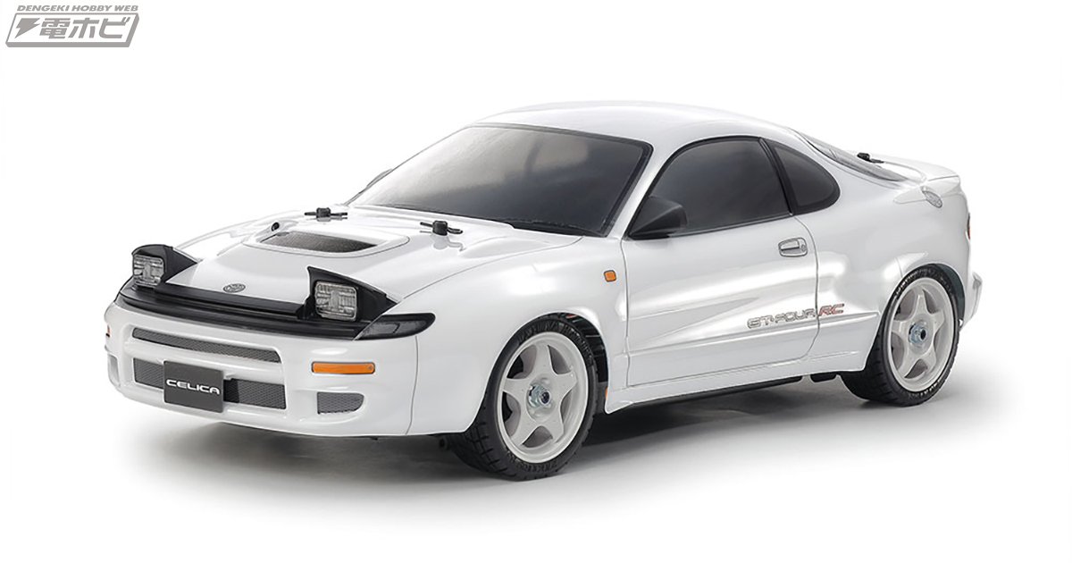 シャーシはTT-02を採用！WRCのホモロゲーションモデル「トヨタ セリカ