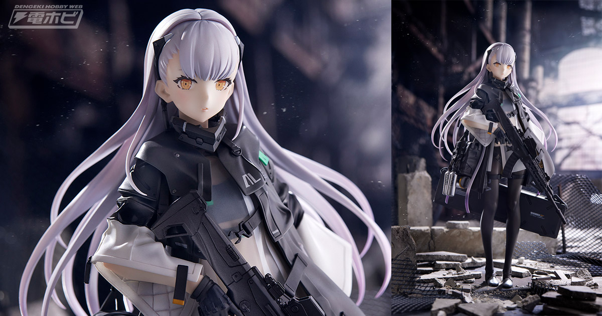 可憐な表情や銃・装備品の重厚さも再現！『ドールズフロントライン