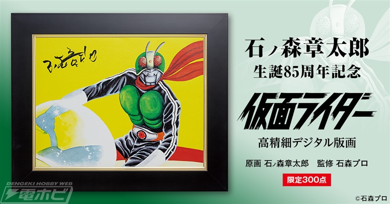 img_379778_1_eXF4qA-