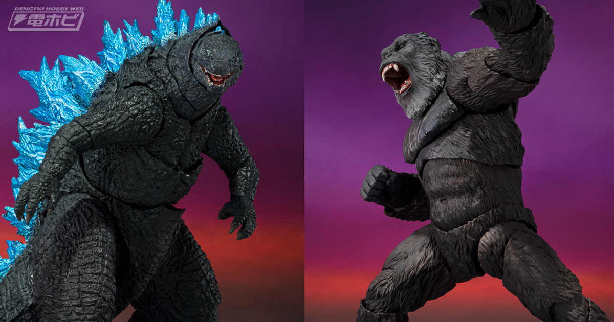 ゴジラxコング 新たなる帝国』ゴジラ（2024）とコング（2024）が