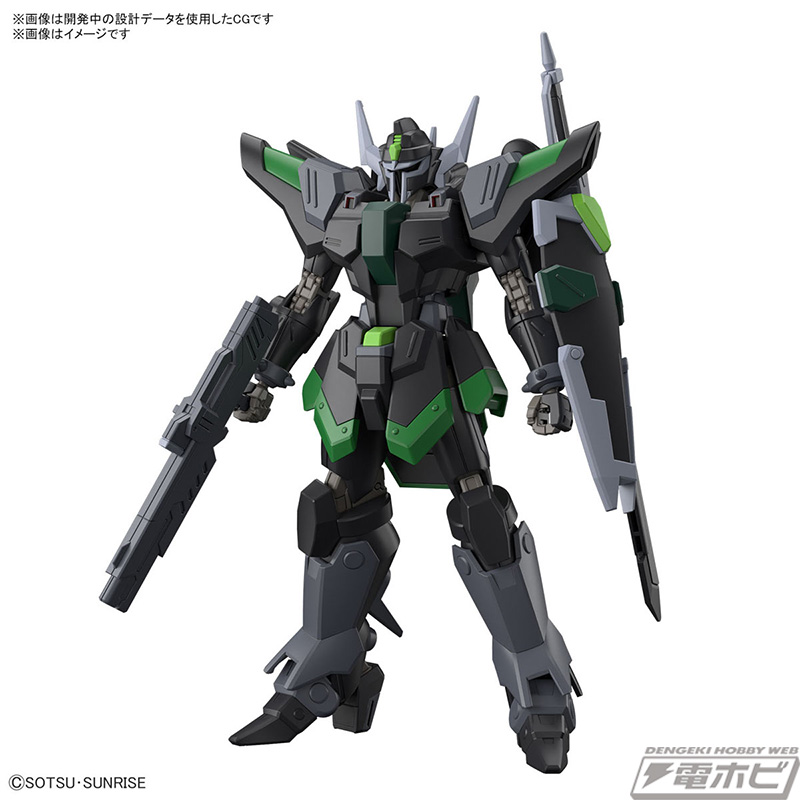 SEED FREEDOM』ガンプラ2商品の正式名称解禁！「HG ゲルググメナース