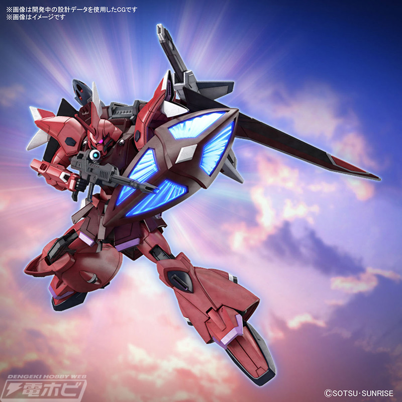 SEED FREEDOM』ガンプラ2商品の正式名称解禁！「HG ゲルググメナース