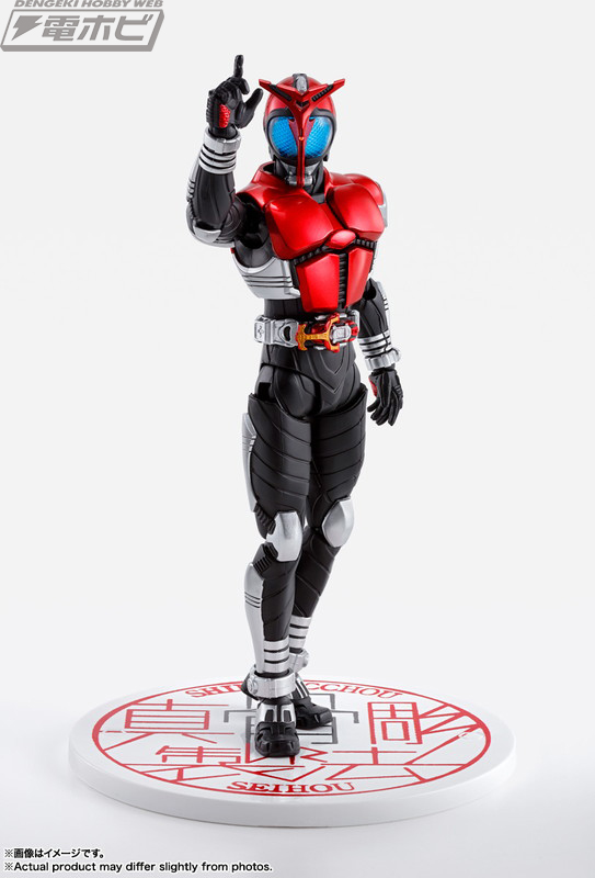 真骨彫製法10周年記念展」開催記念商品として販売される仮面ライダー