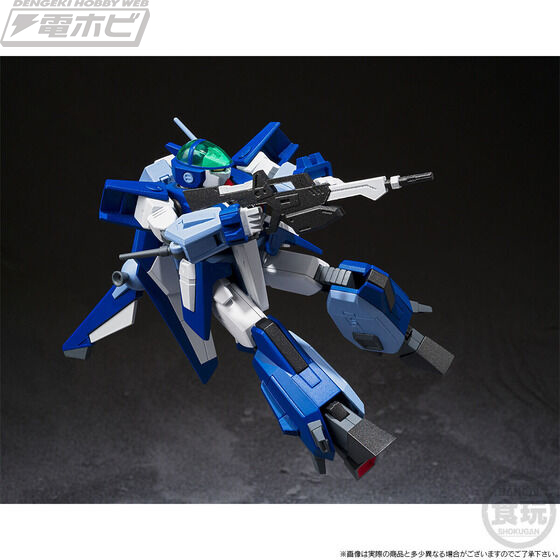 蒼き流星SPTレイズナー』レイズナーMARK IIが食玩プラキット「SMP