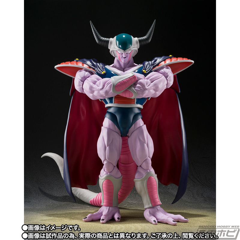 トランクスの剣」も付属！『ドラゴンボールZ』コルド大王がS.H.