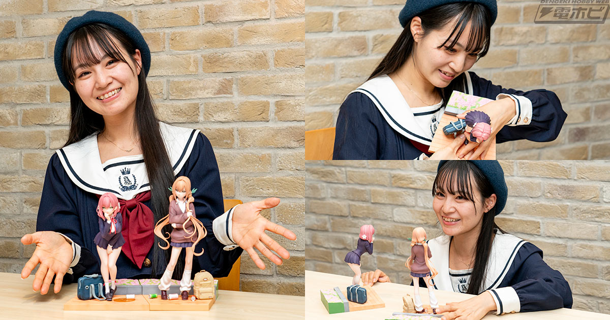 可愛すぎる仕上がりに大興奮！TVアニメ『君のことが大大大大大好きな