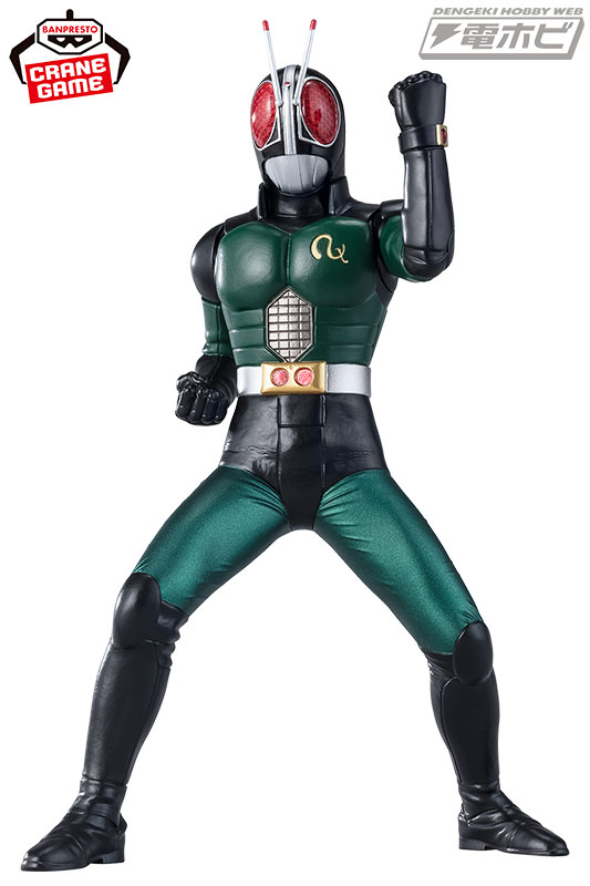 太陽の子「仮面ライダーBLACK RX」がバンプレストブランドのプライズ