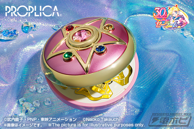 美少女戦士セーラームーンR』変身アイテムを再現した「PROPLICA