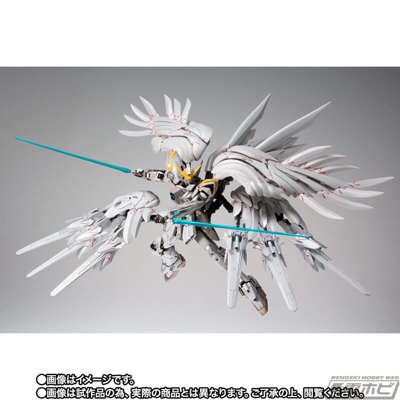 ネオバード形態へと変形可能！『ガンダムW』フィギュア「G.F.F.M.C.