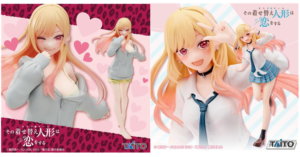 ねぇ、どっちのあたしが好き？『その着せ替え人形は恋をする』より