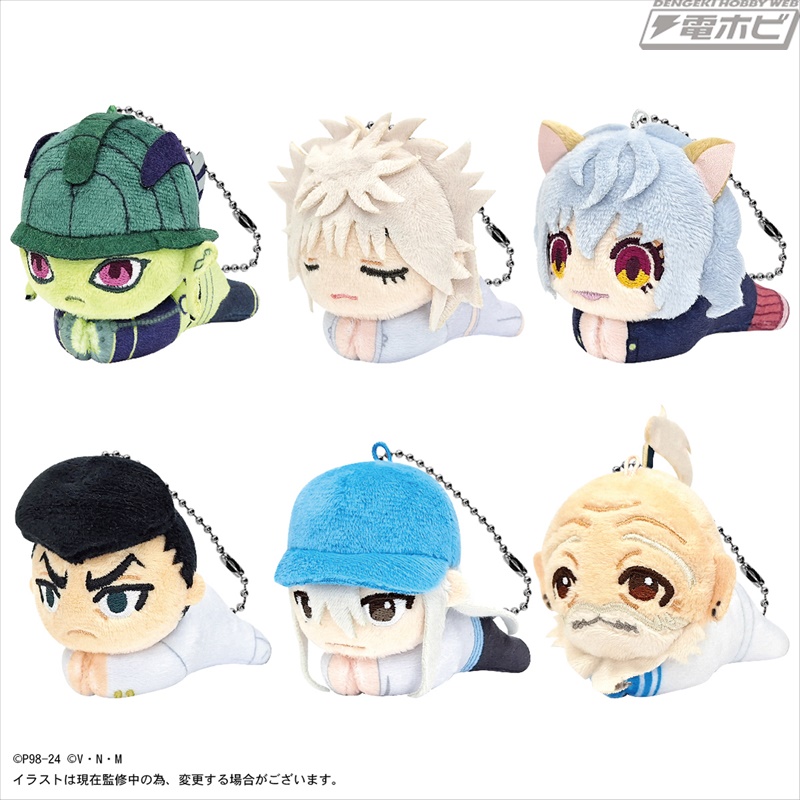 HUNTER×HUNTER』より「ふわコロりん」「はぐキャラコレクション」「ぽ