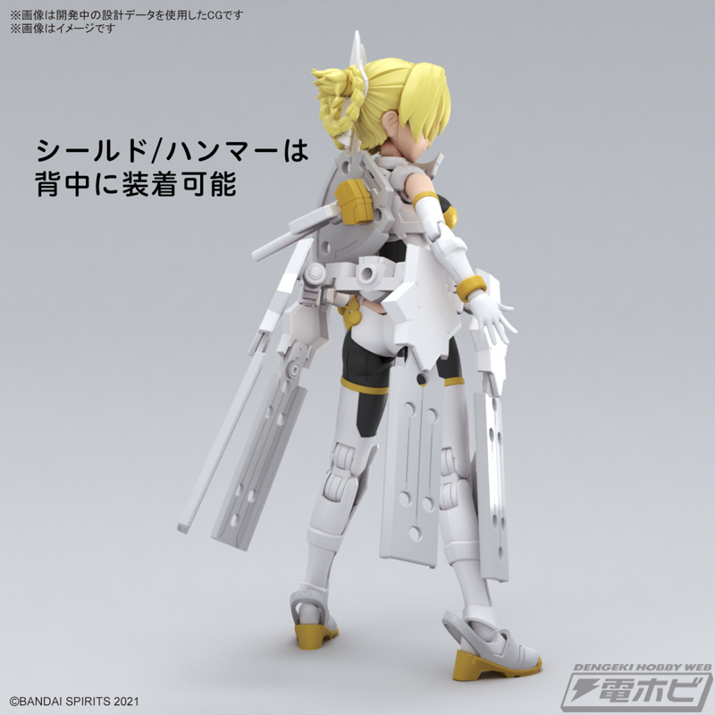 美プラ「30MS」の新シスター・ユフィアをはじめタクティカルスーツや