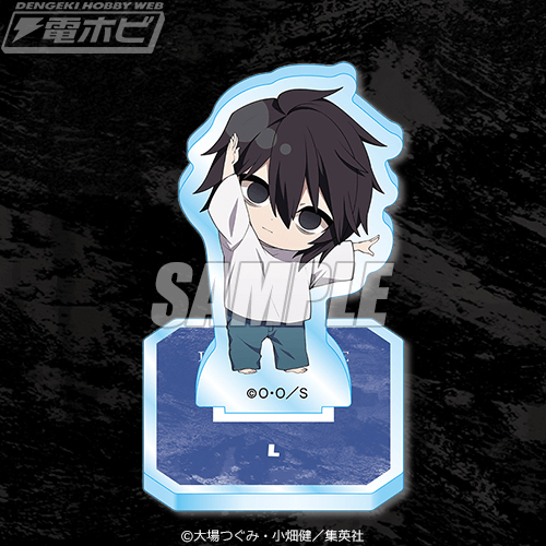 漫画『DEATH NOTE』のオリジナル商品が当たるオンラインくじが