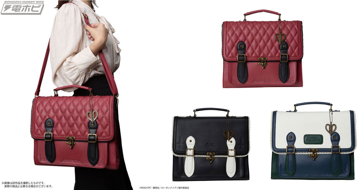 ローゼンメイデン』の上品なデザインが魅力的！真紅、水銀燈、翠星石