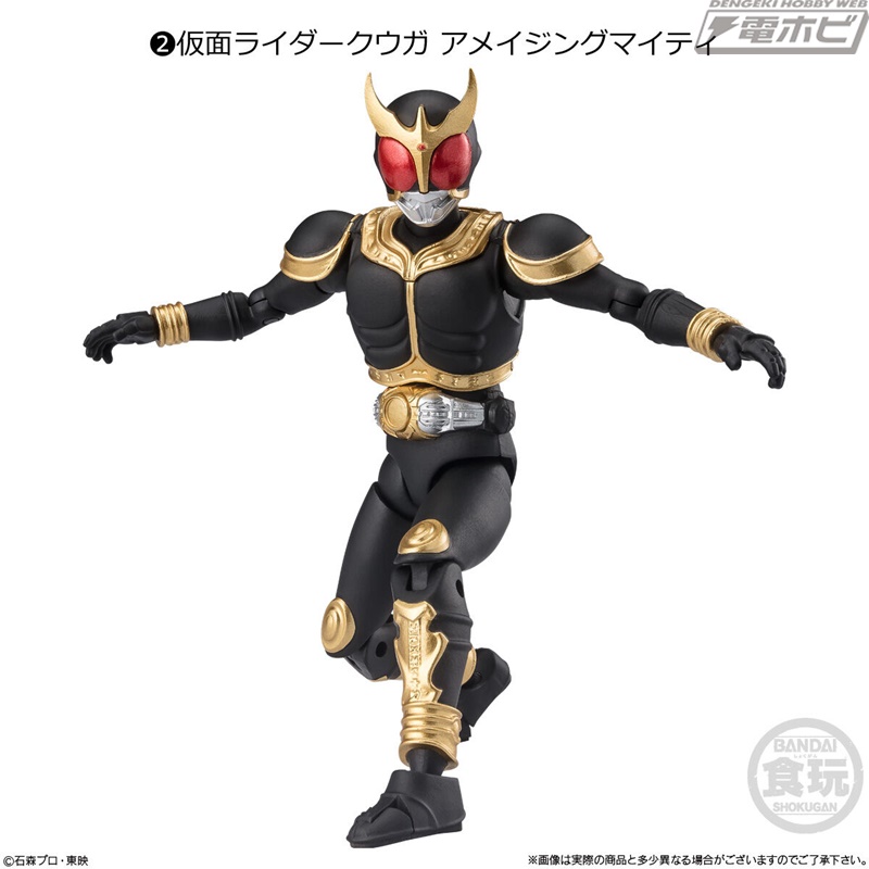 食玩アクションフィギュア「掌動-XX 仮面ライダー」第9弾が登場！仮面