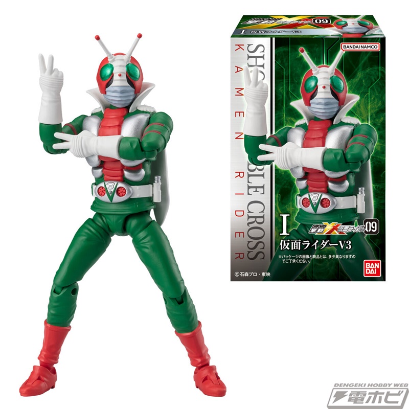 食玩アクションフィギュア「掌動-XX 仮面ライダー」第9弾が登場！仮面