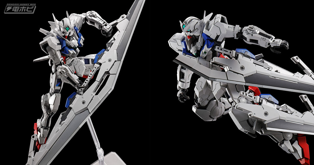 機動戦士ガンダム00 P』ガンプラ「MG ガンダムアストレア＋プロトGN