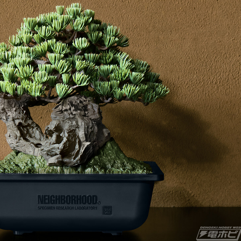 盆栽がBANDAI SPIRITSの最新技術でプラモデル化！バランスを見ながら1