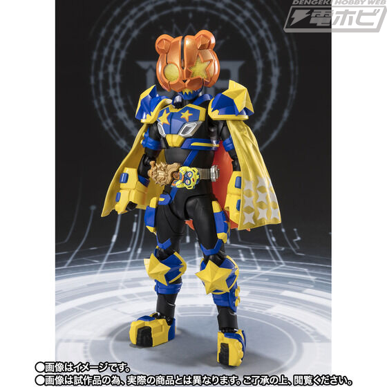 仮面ライダーギーツ』上下モンスター装備になった仮面ライダーパンク