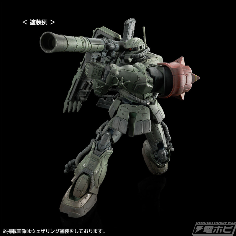 追加装甲を装着した無識別型ザクIIにも注目！『機動戦士ガンダム 復讐