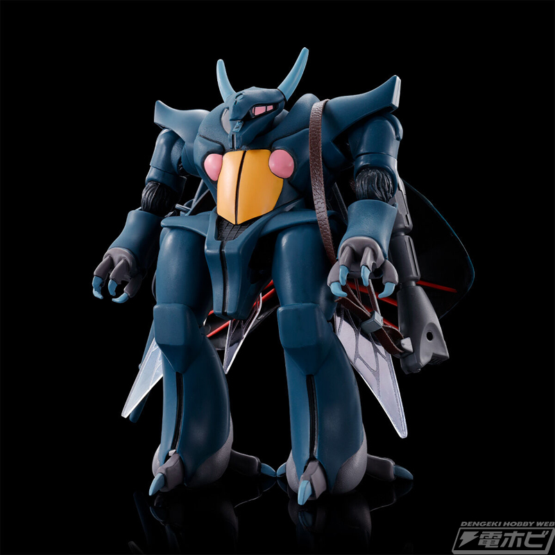 ダンバイン、ダーナ・オシー、ボゾン、ゼラーナの4種類のキットが当時