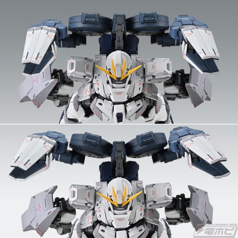 ガンプラ「MG ナラティブガンダム B装備 Ver.Ka」が2次受注！B装備特有