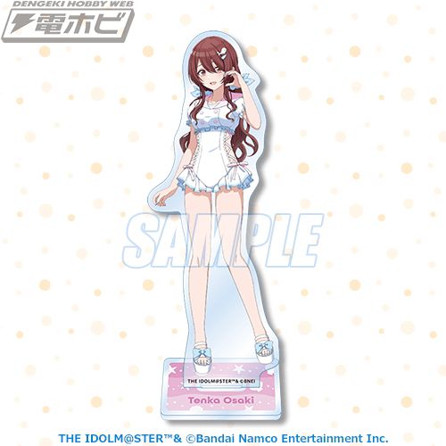 シャニマス』アルストロメリアをテーマにしたオンラインくじが