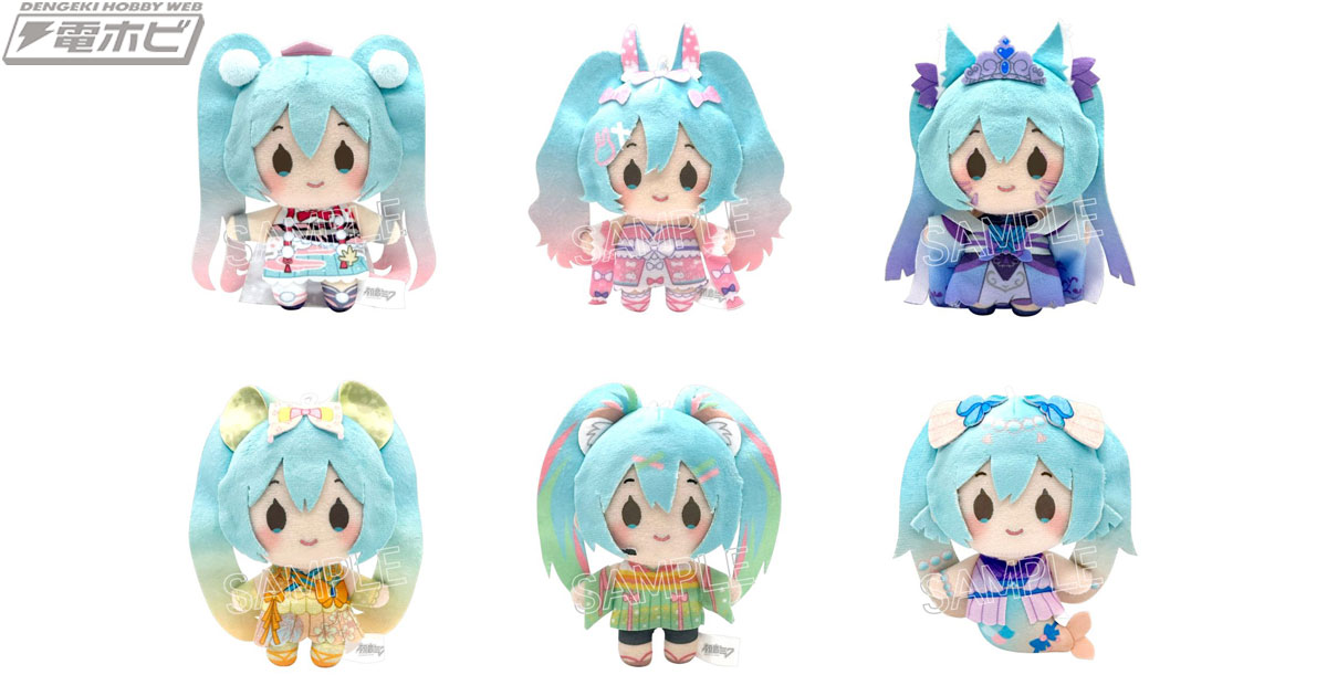 初音ミク」が鴉天狗や玉兎など色んなあやかしをイメージしたオリジナル