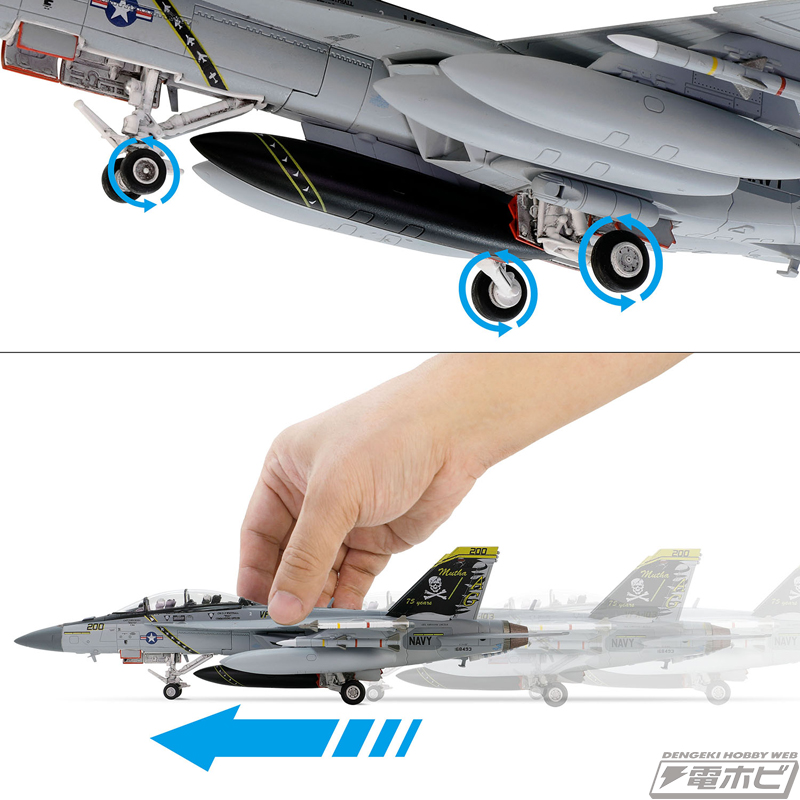 完全新金型！「F/A-18F スーパーホーネット」の1/72スケール塗装済み