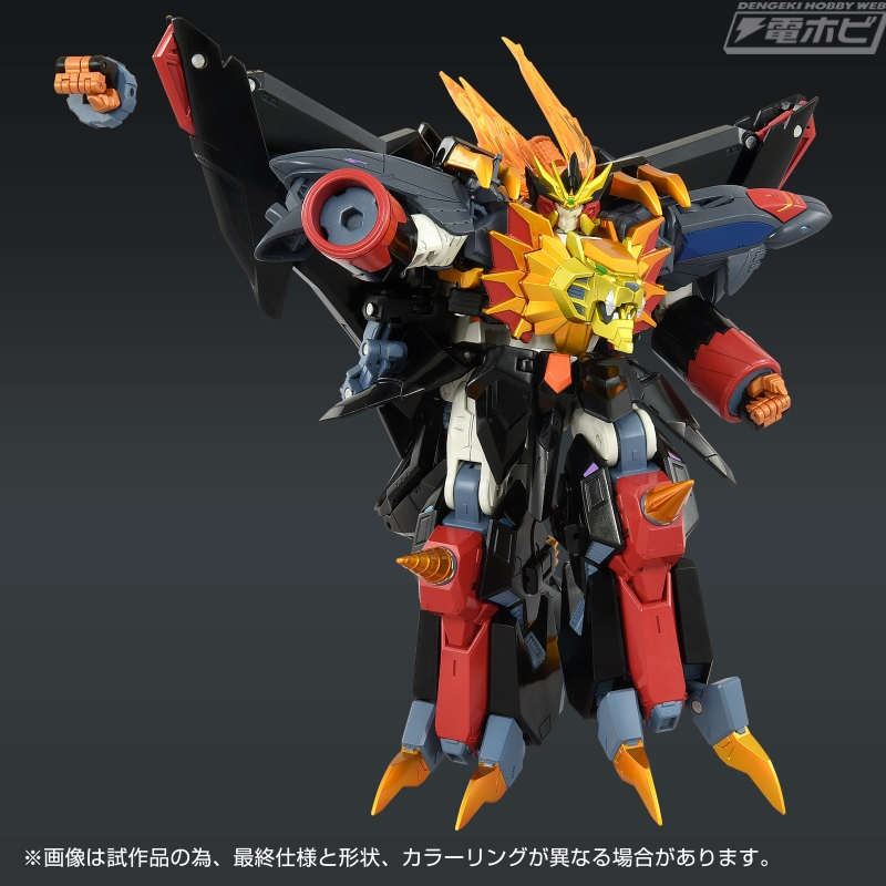 トイライズ第3弾！『勇者王 ガオガイガー FINAL』よりジェネシック