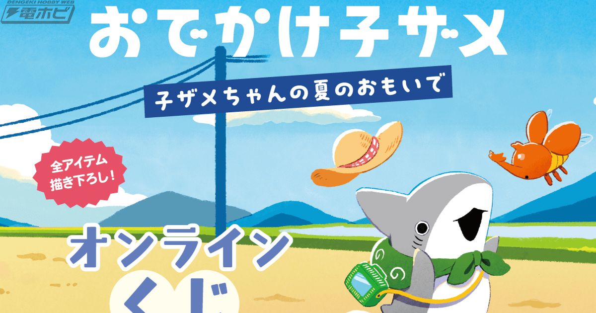 01_fGOj2lWn9iZvq50IozN-